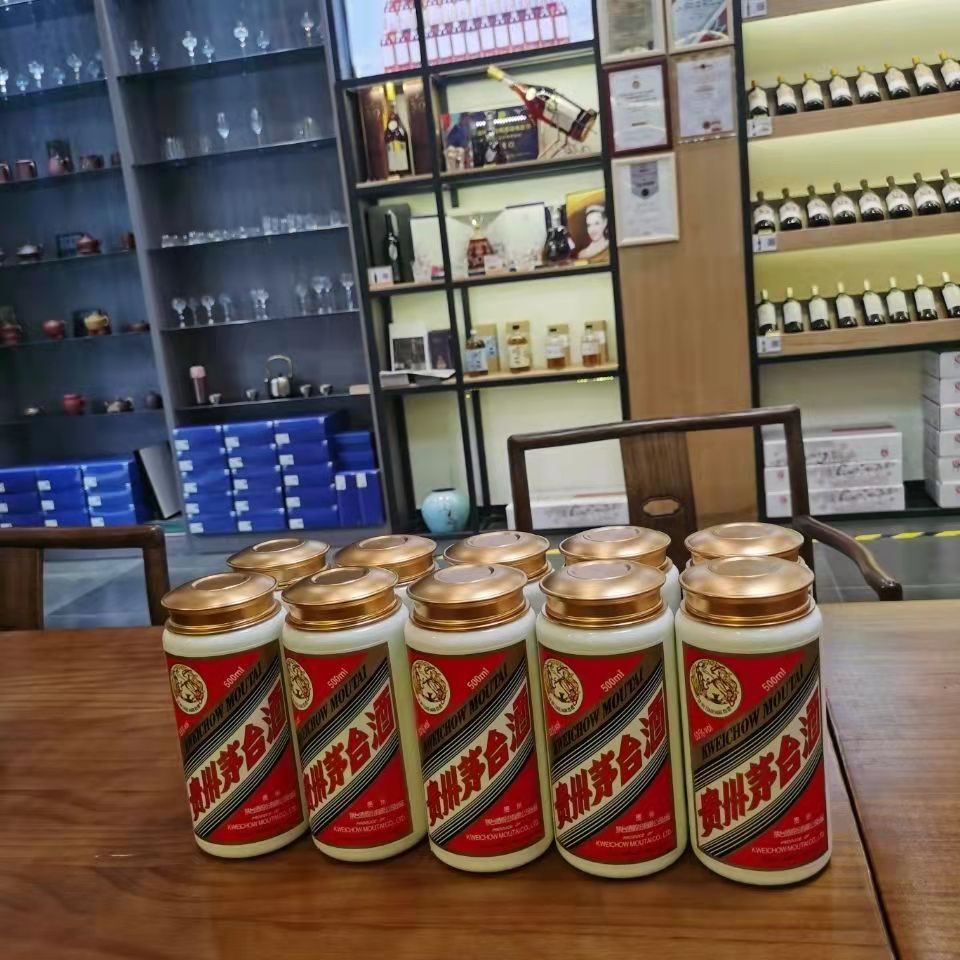 济宁年份茅台酒瓶回收