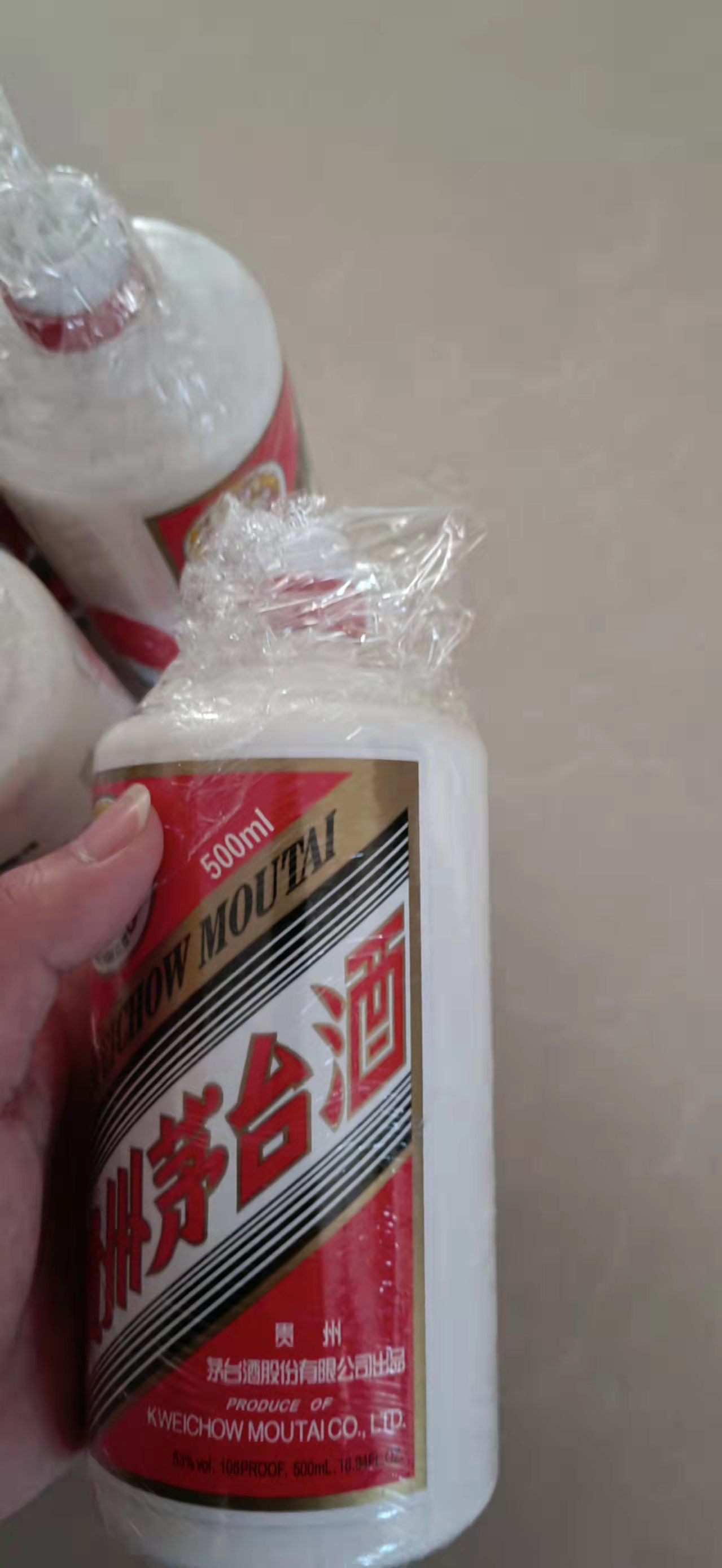 济宁生肖茅台酒瓶回收提示酱香型白酒以其它白酒