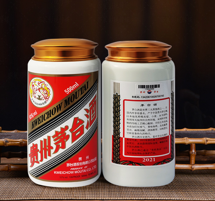 济宁茅台酒瓶子回收分享为什么酒后会有口渴的迹